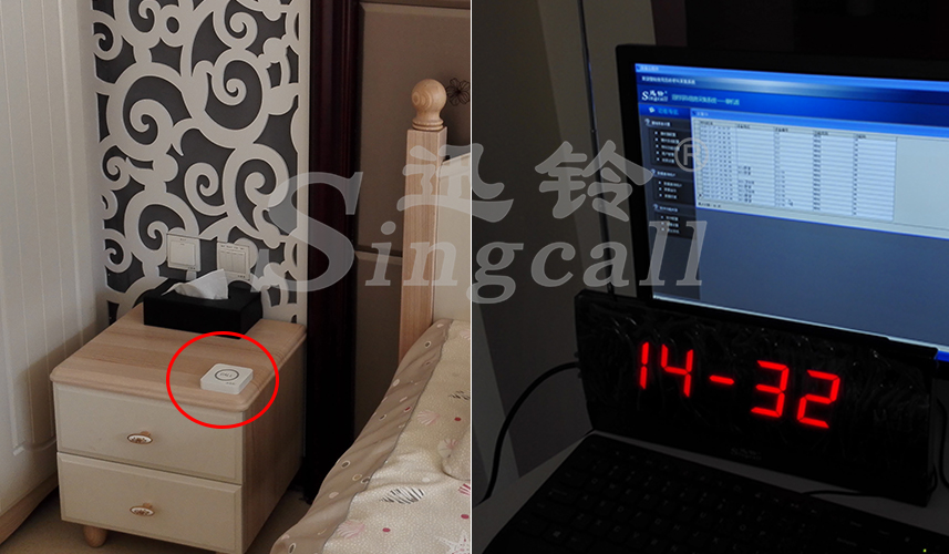迅鈴無線呼叫器,無線呼叫器,月子中心呼叫器